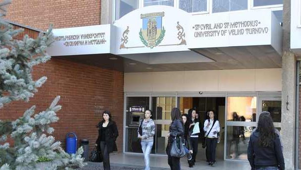 Дни преди изборите за нов ректор: Скандали тресат търновския университет