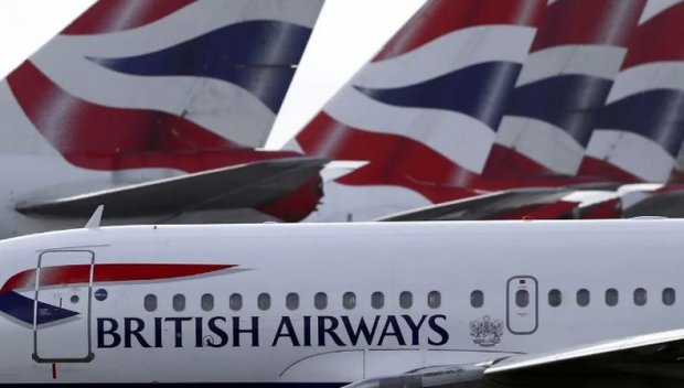 ЗАРАДИ ДРОН В НЕБЕТО: Самолет от Лондон за София кацна в Пловдив