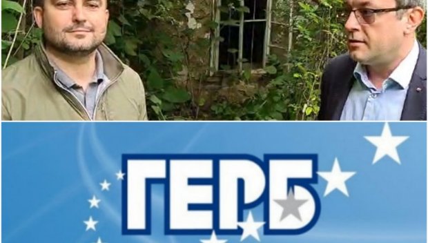 ПЪРВО В ПИК TV: Аферата на Спецов лъсна в нови разкрития – седалището на компанията му в запустяла и порутена постройка. ГЕРБ категорични: ДДС-арска фирма, която е прехвърлена на човек с шест присъди (ВИДЕО/СНИМКИ)