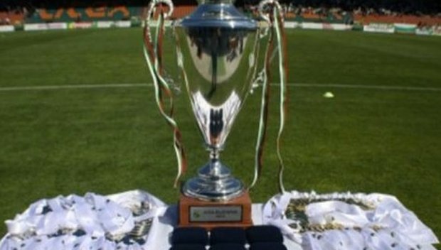 Лудогорец и Левски спорят за Суперкупата на 1 септември