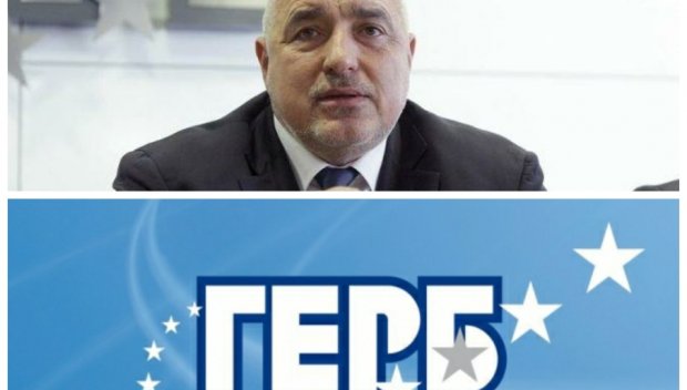 ПЪРВО В ПИК TV! Борисов: Юмрукът на Радев роди партии и коалиции, които доказаха, че не могат да управляват - решенията им залагат хаос и за следващото правителство. Ако ИТН са искрени, да излезем заедно от парламента (ВИДЕО/ОБНОВЕНА)