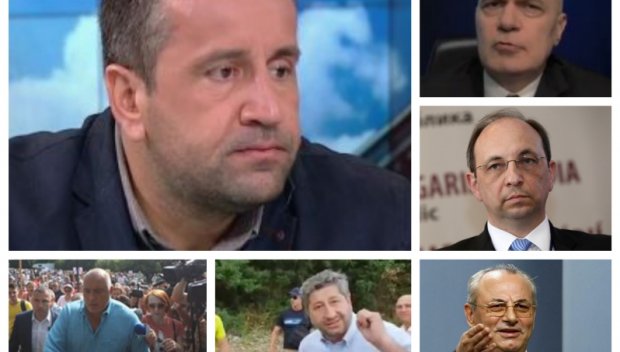 САМО В ПИК TV! Георги Харизанов разкрива задкулисието около чалгаря Слави Трифонов и ходовете на ГЕРБ за новото му правителство: Признаха, че са сценаристи, а не политици, и процесът тече някъде отзад. Подкрепят ги бизнесмени (ВИДЕО/ОБНОВЕНА)