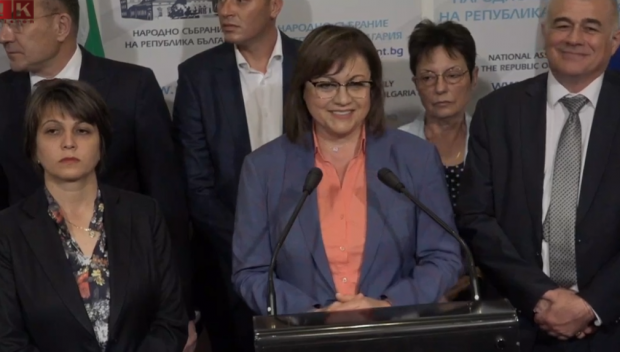 ИЗВЪНРЕДНО В ПИК TV! БСП за договорките с ИТН: В петък ще има имена на министри и премиери (ОБНОВЕНА)