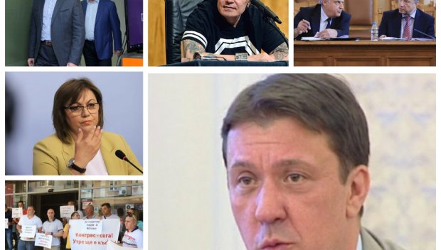 САМО В ПИК! Явор Куюмджиев: Радев ще направи огромна грешка, ако бабува за кабинета на Слави Трифонов, конгрес на БСП трябва да реши проблема „Нинова“