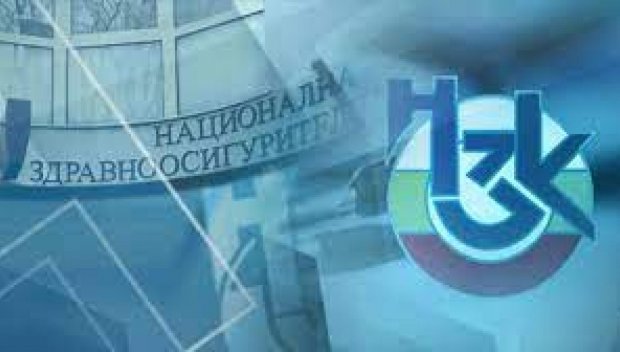Надзорният съвет на НЗОК прие предложението на държавата за парите за здраве