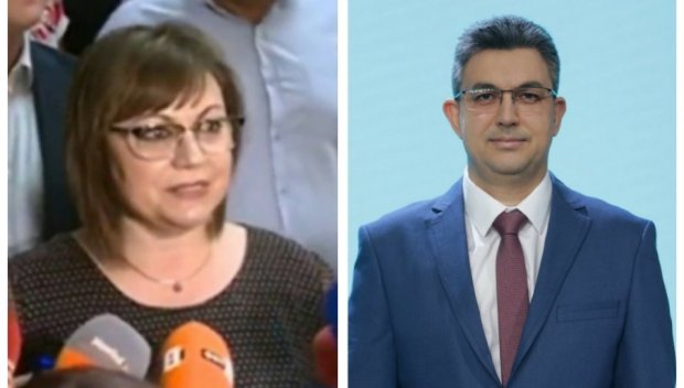 ИЗВЪНРЕДНО В ПИК TV! Корнелия Нинова: Продължаваме преговорите с ИТН, не знам за натиск на Радев към БСП да не подкрепяме Слави. Предлагаме служебния кабинет, ако мандатът дойде при нас (ВИДЕО)