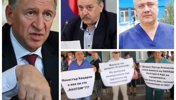 ГОРЕЩО В ПИК: Екзекуторът на лекари Стойчо Кацаров избяга в отпуска насред пандемията след само 2 месеца работа