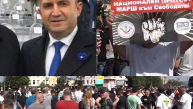 ГОРЕЩО В ПИК TV: Хиляди протестиращи под прозорците на Румен Радев - викат Оставка! (ВИДЕО/СНИМКИ)