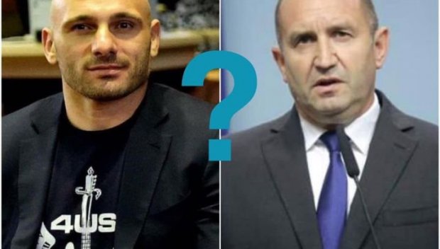 Стъки: Радев, къде са парите?