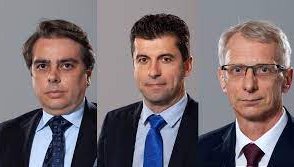 ПОРЕДНА СХЕМА: Фондация на Киро Канадеца и служебния образователен министър на Радев овладява милиарди от ЕС - Прокопиев и грантови НПО-та зад аферата