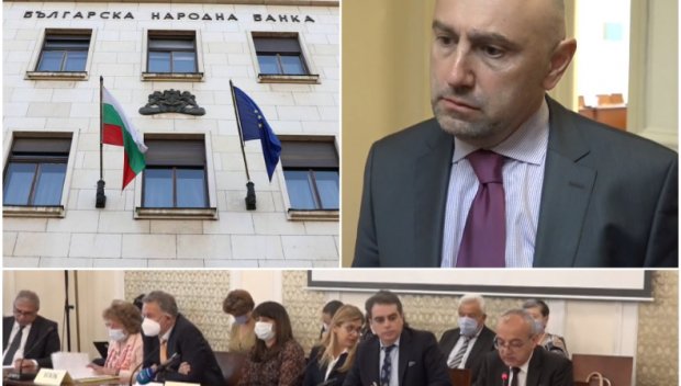 Шефът на бюджетната комисия Любомир Каримански разкри пред ПИК иска ли смяна на шефа на БНБ: Банката не е изразила мнение по сделката с ПИБ (ВИДЕО)