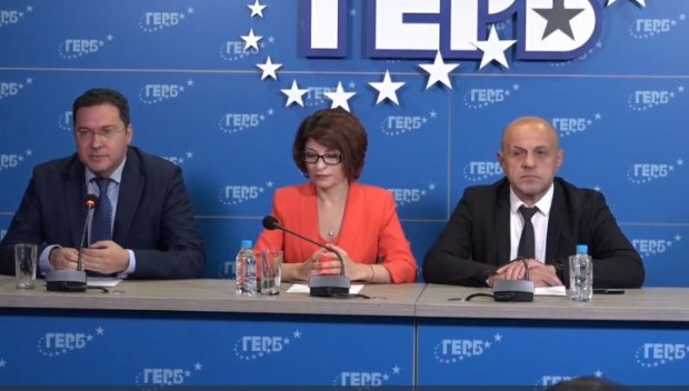 ИЗВЪНРЕДНО В ПИК TV: ГЕРБ представи проектокабинета си преди да получи мандата от Радев: Договорките на тъмно в парламента вече включват ДПС и БСП (ВИДЕО/ОБНОВЕНА)