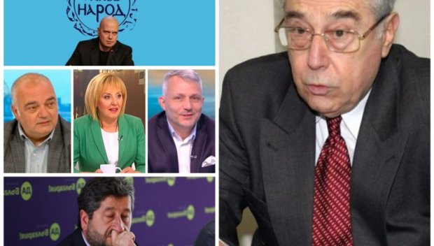 Проф. Александър Джеров пред ПИК: Никога в историята си България не е била така забатачвана - някои се взеха за по-велики от Левски