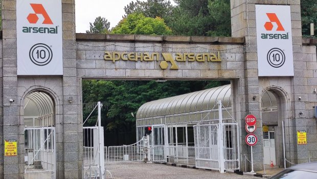 НА РЪБА: Багеристът, пострадал днес в Арсенал, е в критично състояние - борят се за живота му