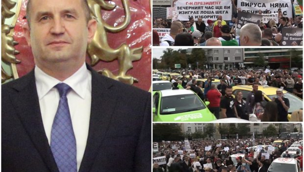 НЕДОВОЛСТВОТО ЩЕ ГИ ПОМЕТЕ: Обединеният бизнес излиза на протест срещу Радев и некадърния му кабинет