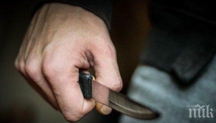 Стара кримка налетя с нож да ръга опонент след скандал в Благоевград
