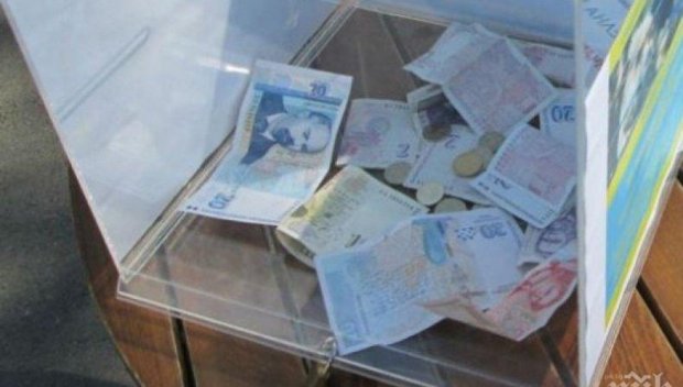 Непълнолетно момче задигна 35 евро от кутия за дарения в магазин в Габрово