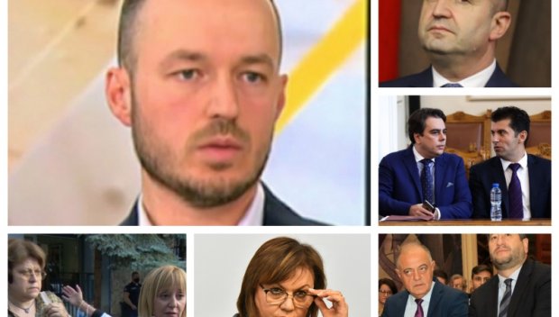 САМО В ПИК TV! Политологът доц. Стойчо Стойчев разкрива схемите на Румен Радев за овладяване на цялата власт в държавата (ВИДЕО/ОБНОВЕНА)
