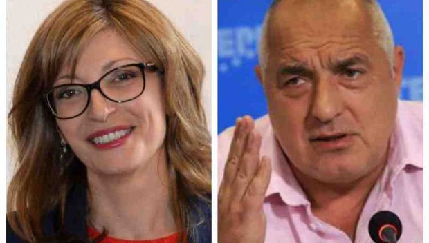 ГОРЕЩО В ПИК: ГЕРБ гласи Екатерина Захариева за вице