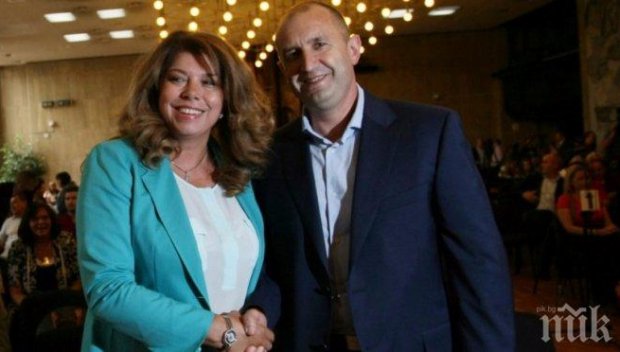 Инициативен комитет от цвета на нацията ли? Не, доносници от ДС плюс шефката на психото!