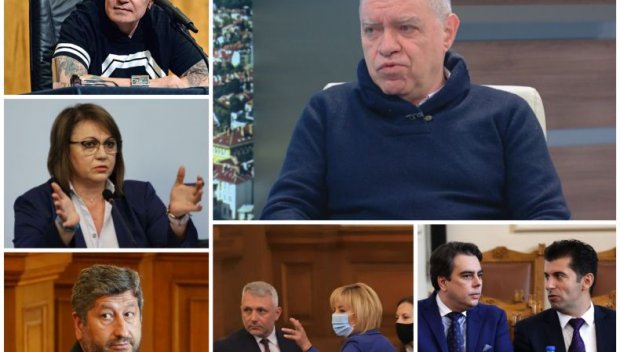 Проф. Михаил Константинов пред ПИК: ГЕРБ, БСП и ДПС имаха мнозинство и в 45-ия, и в 46-ия парламент и сега ще имат 140 депутати. Протестърите нямаха и няма да имат