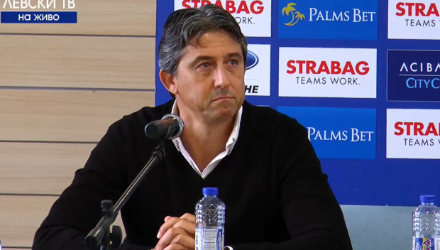 Стана ясно колко милиона дължи Левски на НАП