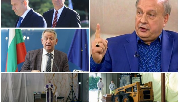 Георги Марков гневно пред ПИК: В момента се извършва българоубийство! Цялото правителство на Радев да подава оставка - вкара ни в национална катастрофа