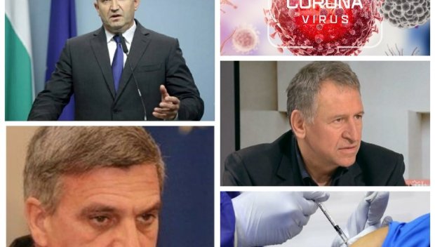 Радев и слугата му Кацаров превърнаха България в гробище