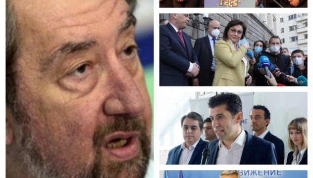 ПЪРВО В ПИК TV! Горещи данни на Центъра за анализи и маркетинг: ГЕРБ-СДС мачка на изборите, води с над 7% - кървава битка за второто място (ОБНОВЕНА/ГРАФИКА)