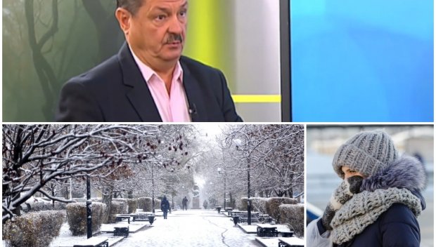 САМО В ПИК TV! Проф. Георги Рачев с МРАЗОВИТА ПРОГНОЗА: Четири дни як студ, а после... (ВИДЕО)