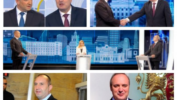 Герджиков или Радев - въпросът отпадна. На 21 ноември избираме начисто