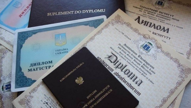 Увеличават месечната докторантска стипендия