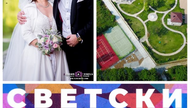 САМО В ПИК TV: Холивудската сватба на министър Сербезова - в имение за 48 милиона лева на руски бизнесмен