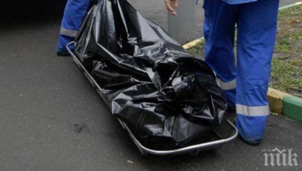 ШОК! Откриха разлагащ се човешки труп в столичен парк