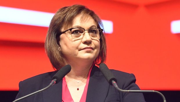 Нинова потвърди оставката си пред конгреса на БСП