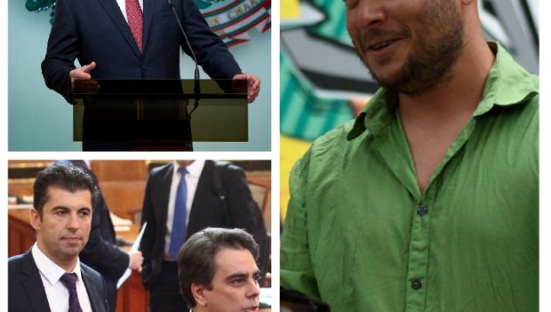 Виктор Димчев С ЕКШЪН АНАЛИЗ за ПИК TV: ГЕРБ и ДПС-Ново начало ще бъдат значим фактор и при следващи избори. ППДБ ще трябва да работят с тях (ВИДЕО)