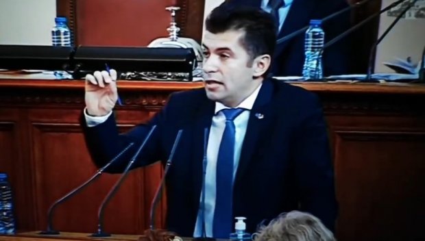 Ето кои са 20-те българи в основата на корупцията, споменати от Кирил Петков