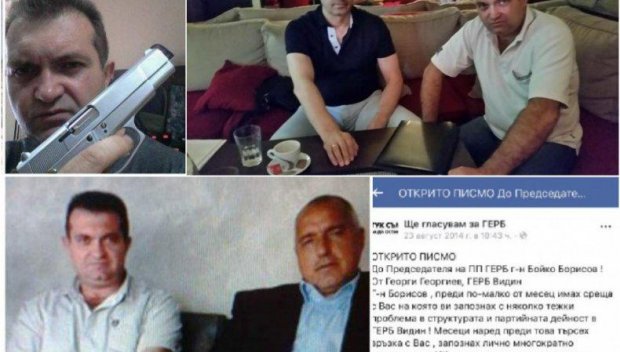 Борисов уреди с ВИП-лечение във ВМА Гошо Боеца - официалния доносник на почтените. Осъденият за побой над журналисти е стълб на съдебната рИформа. Сега разкри, че Гешев щял да убива Пеевски