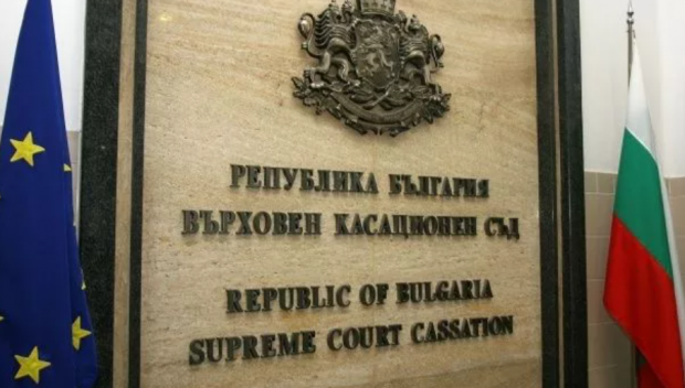 ВКС С ПОРЕДНО СКАНДАЛНО РЕШЕНИЕ: Намали присъдата на пиян и без книжка, убил семейство на “Тракия“