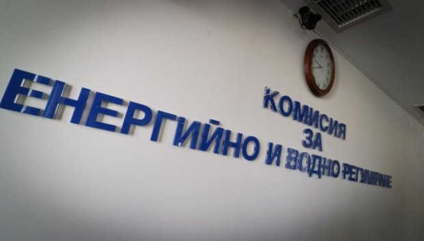 КЕВР утвърди цена на природния газ за юни - 59,55 лв./MWh