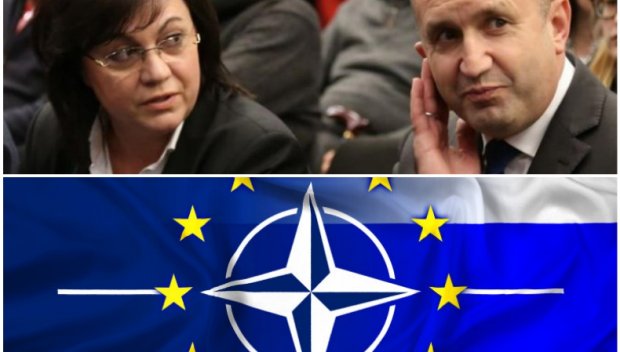 „Полезни идиоти“ на най-високи държавни позиции оставят страната ни безпомощна срещу евентуална руска агресия. Президент и вицепремиер плачат за съд