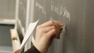 Квалифицираха 50 учители от Смолян по кампанията “Моето първо работно място”