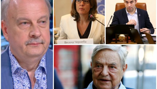 Георги Марков: Външната ни политика е извън контрол! Парламентът да гласува решение и да задължи Петков да наложи вето за членството на Македония в ЕС