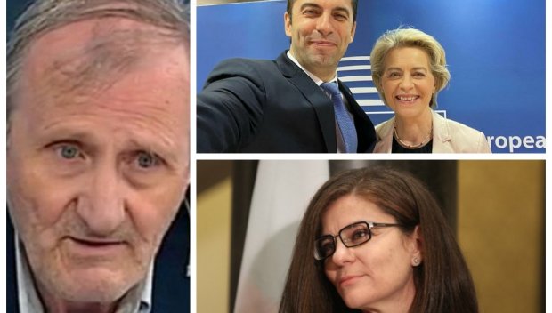 Валентин Вацев пред ПИК: Има разнобой в сигналите от кабинета, Кирил Петков не опровергава външния министър Теодора Генчовска за двойнствената политика към РС Македония