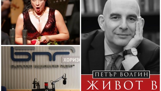 Петър Волгин пред ПИК: Защо е разправата с мен? Жълтопаветният планктон иска медиите да бъдат покрити с бурката на русофобията. И иска България да стане диктатура