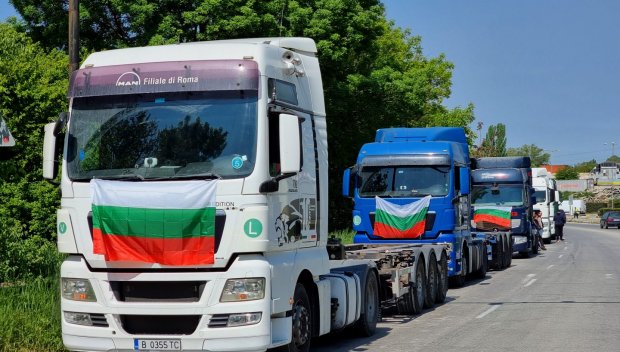Превозвачите поискаха спешен диалог с държавата заради ограниченията по пътищата