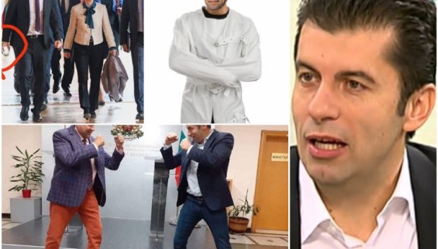 НАРЦИСЪТ КИРО: Краен егоизъм, свръхвисока самооценка, грандомания, самохвалство, арогантност, лицемерие, измами и манипулации