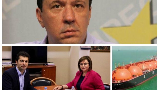 Явор Куюмджиев пред ПИК: Кирил Петков няма права да купува газ. БСП на Нинова не е представител на лявото