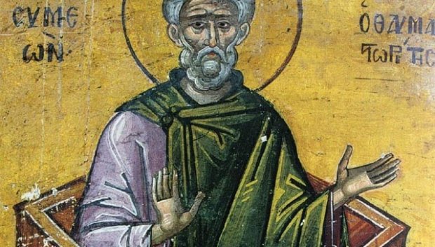 ПОЧИТ: Красотата на християнския подвиг - честваме един велик светец, наречен заради живота си Дивногорец