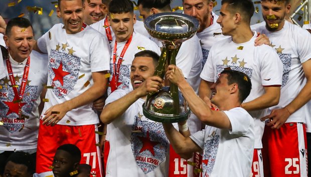 Цървена звезда удари Партизан и спечели купата пред Валери Божинов и братята Цоневи (СНИМКИ)